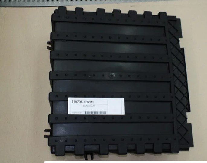 AKU KAPAGI FORD CARGO T 212 943 - T 176051-T144826